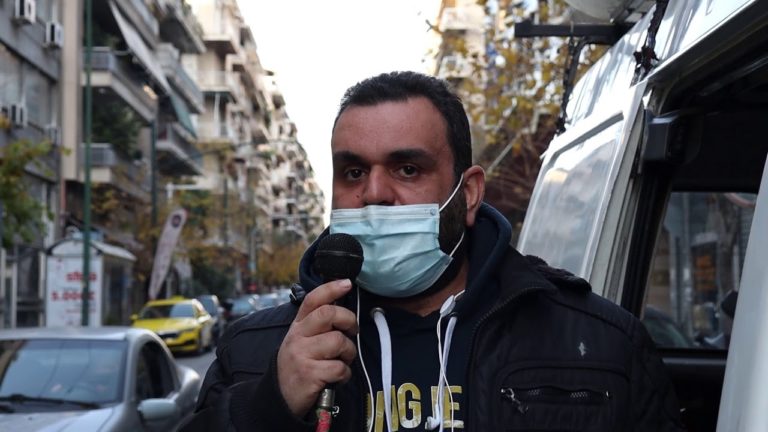 Άρθρο του Νίκου Μαυροκέφαλου, μέλους της Ε.Γ.του ΠΑΜΕ και του Δ.Σ της ΓΣΕΕ, ως μια οφειλόμενη απάντηση στον Πρόεδρο της ΓΣΕΕ για το άρθρο του που δημοσιεύτηκε στην εφημερίδα τα ΝΕΑ