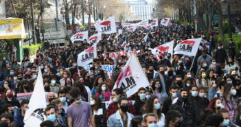 Μέτωπο Αγώνα Σπουδαστών : Κάλεσμα για συμμετοχή στο συλλαλητήριο των εργατικών σωματείων στο Σύνταγμα, Σάββατο 29 Γενάρη 11:30