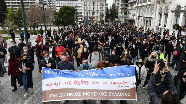 Αλληλεγγύη στον Πρόεδρο του Πανελλήνιου Μουσικού Συλλόγου Βασίλη Παρασκευόπουλο