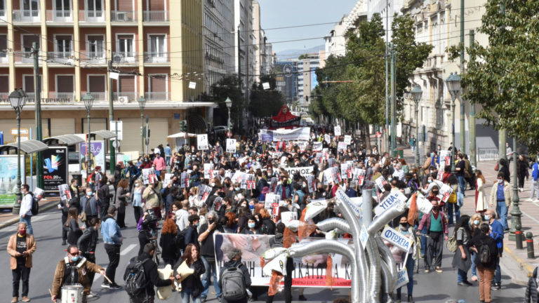 Κινητοποίηση Σωματείων Εργαζομένων στο χώρο του Πολιτισμού – Διήμερο Δράσης #artattack(ΦΩΤΟ)
