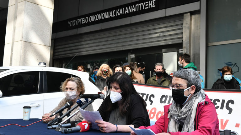 Συνέντευξη Τύπου – Εργαζόμενοι στην καθαριότητα του Υπ. Οικονομικών(ΦΩΤΟ-VIDEO)