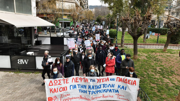 Κινητοποίηση Κυψέλη-Πατήσια-Κατά του ρατσισμού και για μέτρα προστασίας της υγείας του λαού(ΦΩΤΟ-VIDEO)