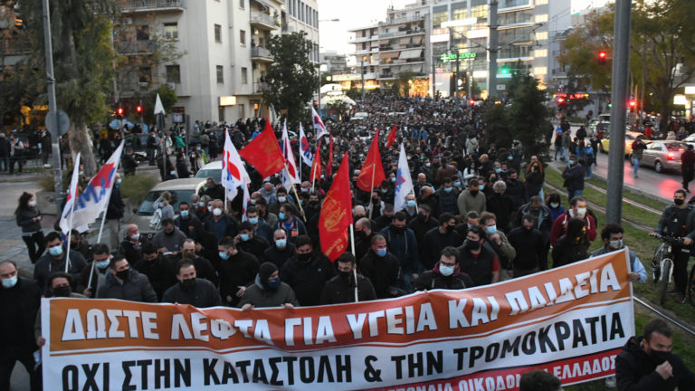 Μεγαλειώδης κινητοποίηση στη Νέα Σμύρνη ενάντια στη καταστολή και τη τρομοκρατία(ΦΩΤΟ-VIDEO)