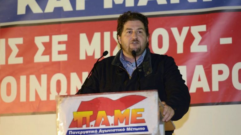 Παρέμβαση Αλέκου Περράκη πρόεδρος ΣΕΤΗΠ στο Ρ/Σ ΕΛΛΑΔΑ 94.3(AUDIO)