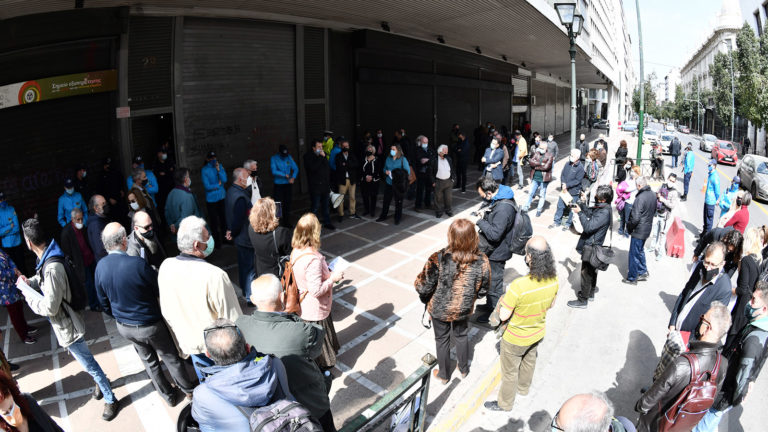 Απεργία Εργαζομένων στα ασφαλιστικά ταμεία – Συγκέντρωση στο Υπ.Εργασίας(ΦΩΤΟ)