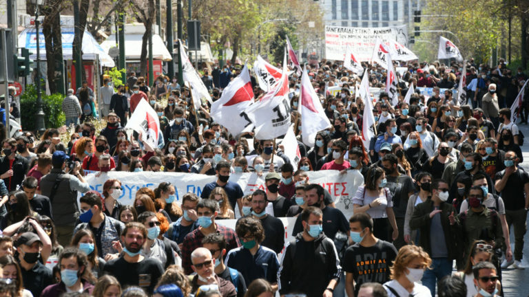 Δελτίο Τύπου για την αυριανή κινητοποίηση των φοιτητών