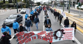 Protestas de los Trabajadores del Turimo en toda Grecia