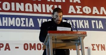 Άρθρο του Κ. Δράκου, Προέδρου της Ομοσπονδίας Λογιστών για 10ωρη δουλειά – Νομοσχέδιο με τις ανατροπές του αιώνα