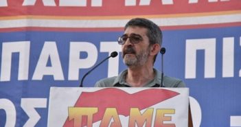 Ομιλία Νίκου Παπαγεωργίου, μέλος της Διοίκησης της Πανελλήνιας Ομοσπονδίας Εργαζομένων στον Επισιτισμό – Τουρισμό στο Συλλαλητήριο ενάντια στο νομοσχέδιο της Ν.Δ. για τα εργασιακά
