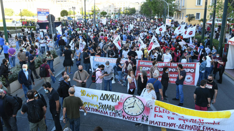 Το αντεργατικό έκτρωμα δεν καλλωπίζεται, δε «θεραπεύεται»! Όλοι στο Συλλαλητήριο 3 Ιούνη 7μ.μ. στα Προπύλαια. Όλοι στην Πανελλαδική Πανεργατική Απεργία 10 Ιούνη