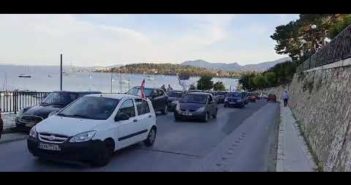 Από την μηχανοκίνητη πορεία των Ταξικών Σωματείων στην Κέρκυρα για την Απεργία της 16ης Ιούνη