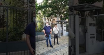 Κινητοποίηση του συνδικάτου Φαρμάκου Ν. Αττικής στην εταιρεία Βαΐμαρογλου ΑΒΕΕ