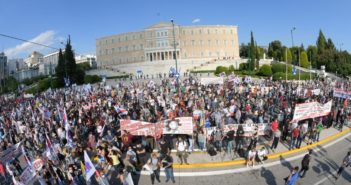 Ομοσπονδία Φαρμάκου : Απαντάμε με την οργάνωση της πάλης μας για την διεκδίκηση με βάση τις σύγχρονες ανάγκες μας