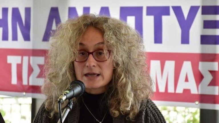 Άρθρο της Γιώτας Ταβουλάρη, Προέδρου της Ομοσπονδίας Φαρμάκου και μέλους της ΕΓ του ΠΑΜΕ στην εφημερίδα ΤΑ ΝΕΑ