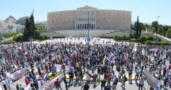 Σωματείο Εργαζομένων ΝΗ.ΣΕΛ.ΑΝ : Χαιρετίζουμε τη μεγάλη συμμετοχή των συναδέλφων και στις τρεις απεργιακές μάχες