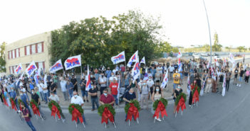 Εργαζόμενοι-Φοιτητές: Εκδήλωση Τιμής και Μνήμης – 41 Χρόνια από τη δολοφονία της Σωτηρίας Βασιλακοπούλου(ΦΩΤΟ-VIDEO)