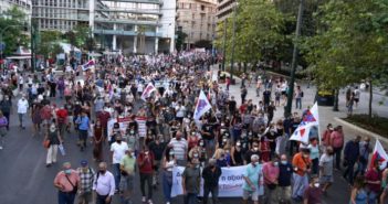 Συνδικάτο Γάλακτος Τροφίμων Ποτών : Ολόπλευρη μόρφωση, σύγχρονα, επιστημονικά θεμελιωμένα και κατανοητά σχολικά βιβλία