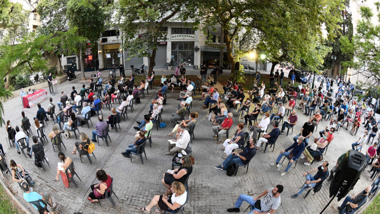 Σύσκεψη Ομοσπονδιών – Συνδικάτων: «Με την πείρα των αγώνων συνεχίζουμε πιο μαχητικά για την οργάνωση των εργαζομένων και την κλιμάκωση της πάλης»(VIDEO-ΦΩΤΟ)