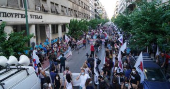 Σωματείο Εργαζομένων Νοσοκομείου Θριασίου: 21 Σεπτέμβρη Στάση Εργασίας (10π.μ. – 3μ.μ.)