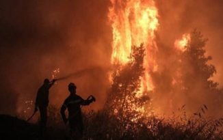 Μήνυμα αλληλεγγύης ΠΕΟ για τις πυρκαγιές στην Ελλάδα