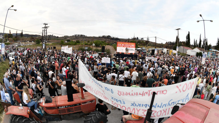 Μαζικό-Συγκλονιστικό Συλλαλητήριο του λαού της Β. Εύβοιας για να μείνει στον τόπο του