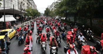 Εργατικό Κέντρο Ιωαννίνων : 24ωρη απεργία των εργαζομένων στην εταιρία efood