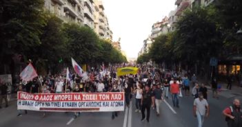 PAME Big demonstration in Thessaloniki