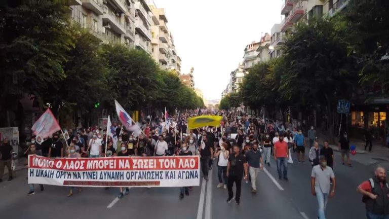 Σωματεία Θεσσαλονίκης: 23 Απρίλη Συνέντευξη Τύπου στις 18.00 στο ΕΚΘ μπροστά στον εορτασμό της πρωτομαγιάς
