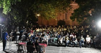 Ομιλία στη σύσκεψη συνδικάτων και Ομοσπονδιών 6 Σεπτέμβρη