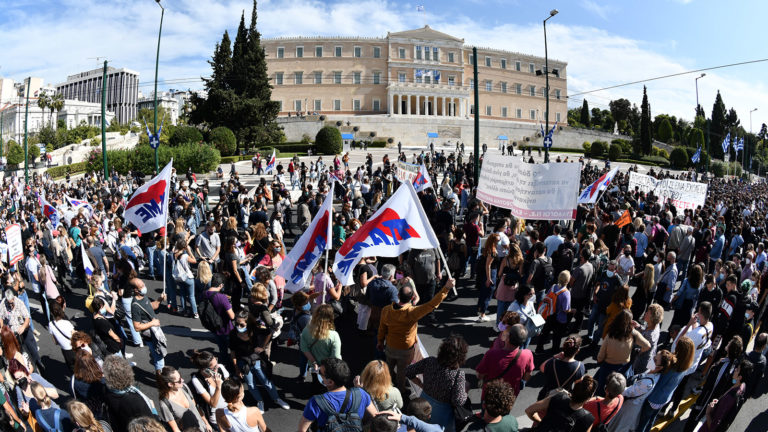 Κάλεσμα για το συλλαλητήριο 29 Γενάρη Σύνταγμα 11.30π.μ.