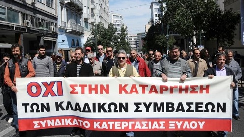 Συνδικάτο Κατεργασίας Ξύλου Αττικής: Η ανακοίνωση ίδρυσης Σωματείου, στο έργο του Ελληνικού, μας γεμίζει χαρά και αισιοδοξία
