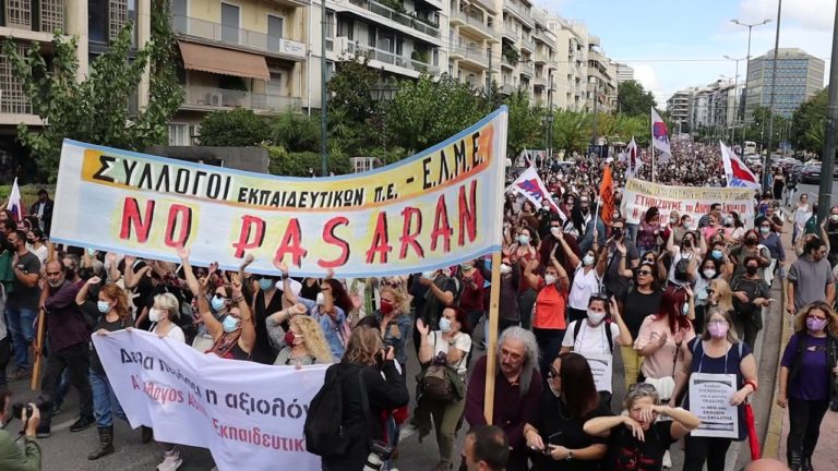 ΣΕΠΕ Ημαθίας: Καταδίκη της τραμπούκικης επίθεσης σε βάρος του Προέδρου του Σωματείου των Ναυπηγοξυλουργών