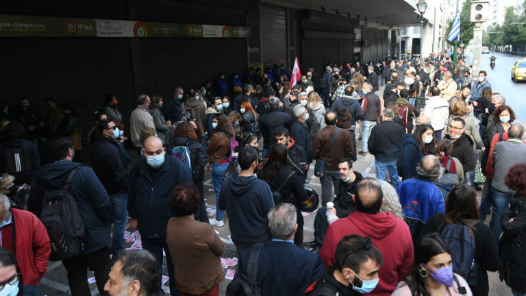 Ομοσπονδίες-Σωματεία Αττικής:Παράσταση διαμαρτυρίας στο υπ.Εργασίας για τη COSCO(ΦΩΤΟ-VIDEO)