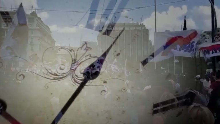 2021 – Στιγμές από την δράση των συνδικάτων(ΒΙΝΤΕΟ)