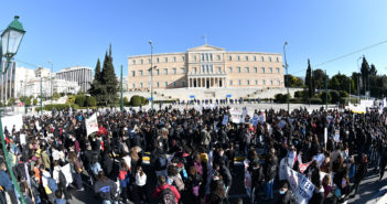 Πανεκπαιδευτικό Συλλαλητήριο στην Αθήνα(ΦΩΤΟ-VIDEO)