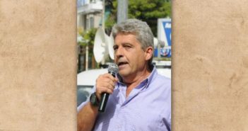 Για το θάνατο του συναδέλφου και συντρόφου μας Γιάννη Κιούση