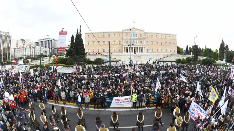 Μεγάλη Συγκέντρωση Εργαζομένων και Φορέων Αττικής – Πάτρας στο Σύνταγμα(ΦΩΤΟ-VIDEO)