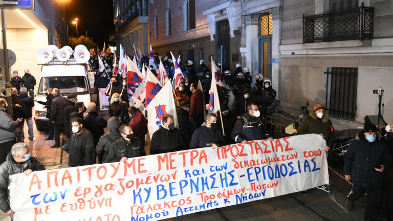 Κινητοποίηση Συνδικάτων Βιομηχανίας για μέτρα προστασίας απο την πανδημία(ΦΩΤΟ-VIDEO)