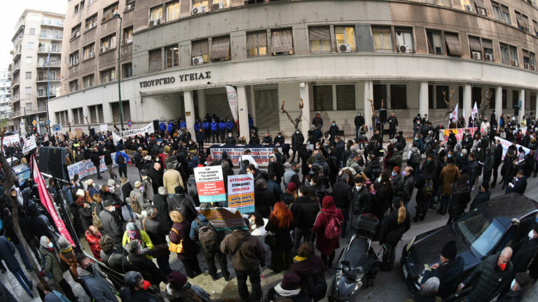 Το νομοσχέδιο έκτρωμα για τη δευτεροβάθμια περίθαλψη πρέπει να απορριφθεί από το λαό μας!