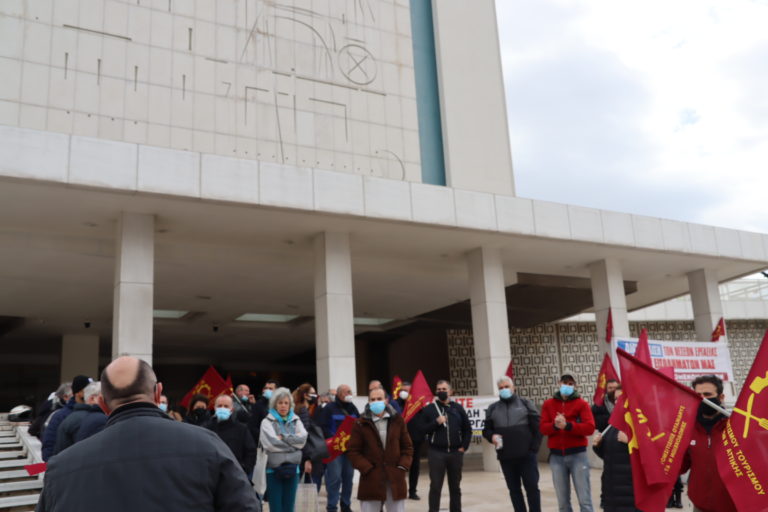 Κινητοποίηση εργαζομένων Hilton(ΦΩΤΟ-VIDEO)
