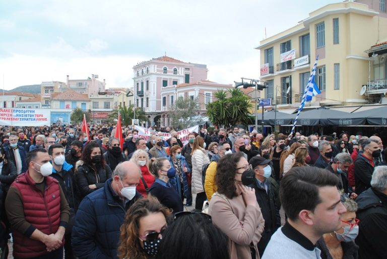Παλλεσβιακό Εργατικό Κέντρο: Ο αγώνας για την υπεράσπιση του δημόσιου σχολείου είναι υπόθεση όλων μας