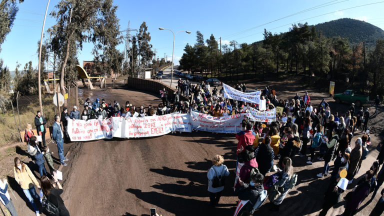 Κινητοποίηση Μαθητών Λάρυμνας – Εμείς θα κρατήσουμε τη ΛΑΡΚΟ ανοιχτή(ΦΩΤΟ-ΒΙΝΤΕΟ)