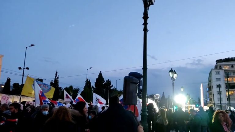 Ένωση Λογιστών Ελεγκτών Περιφέρειας Αττικής: Κάλεσμα συμμετοχής στην εκδήλωση 8 Μάρτη στις 11 στο Σύνταγμα