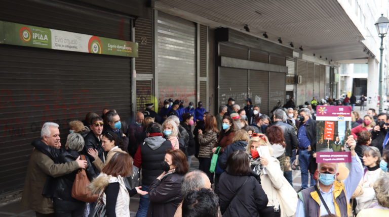 Συγκέντρωση εργαζομένων ΟΑΕΔ στο υπ.Εργασίας(ΦΩΤO-VIDEO)