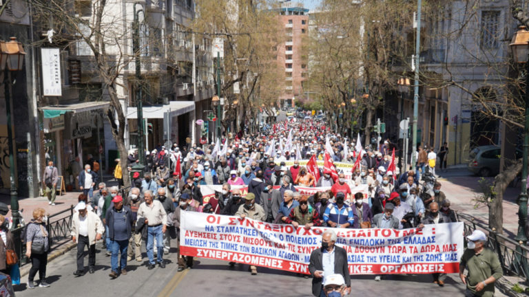 Μεγάλη κινητοποίηση των συνεργαζόμενων συνταξιουχικών οργανώσεων στην Αθήνα(ΦΩΤΟ-VIDEO)