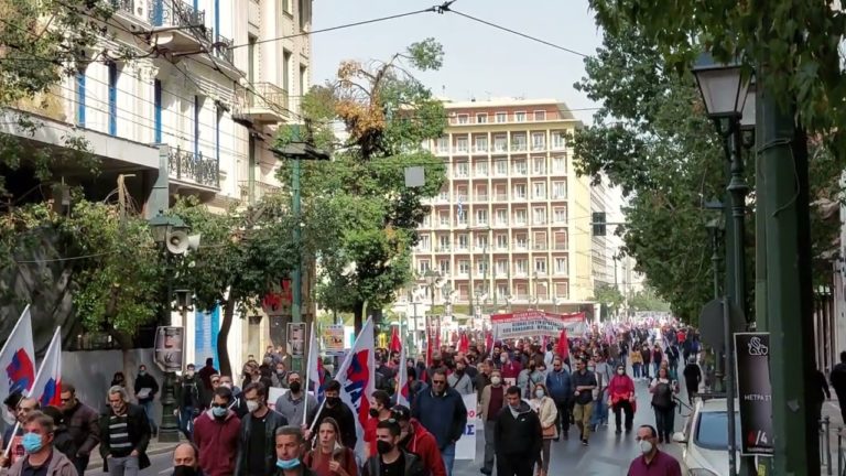 Οι προσυγκεντρώσεις για την απεργιακή συγκέντρωση της 1ης Οκτωβρίου