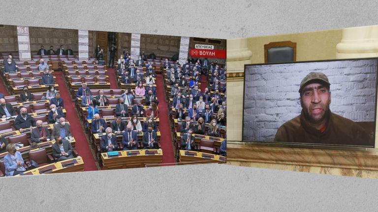 Για τους χειροκροτητές των ναζιστών Ουκρανών στη Βουλή