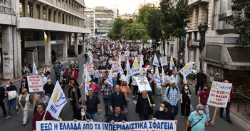 Ομιλία του Νίκου Παπαγεωργίου, Μέλους της ΕΓ του ΠΑΜΕ και της Διοίκησης Ομοσπονδίας Εργαζ. Τουρισμό στο Συλλαλητήριο για τις Βάσεις