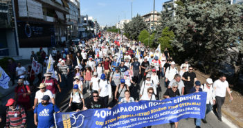 Militant Antiimperialist Actions all over Greece