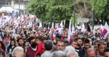Αγώνες για αυξήσεις στους μισθούς σε όλη την Ευρώπη